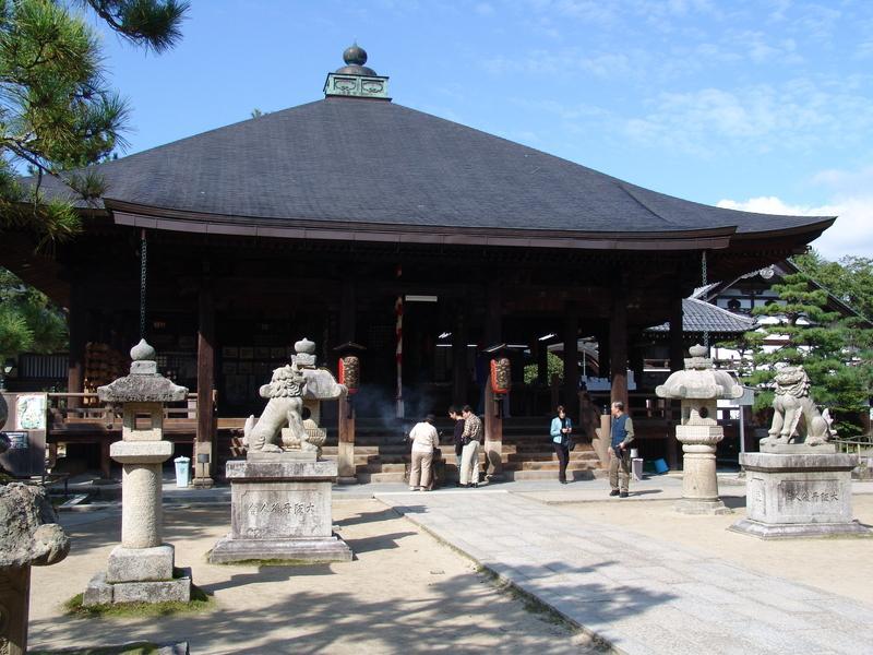 Amano Hashidate Hotel Miyazu Exterior photo